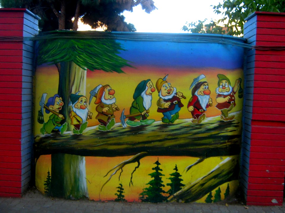 Pouya Pre School and Kindergarten - Daraei ave - Nishapur 3