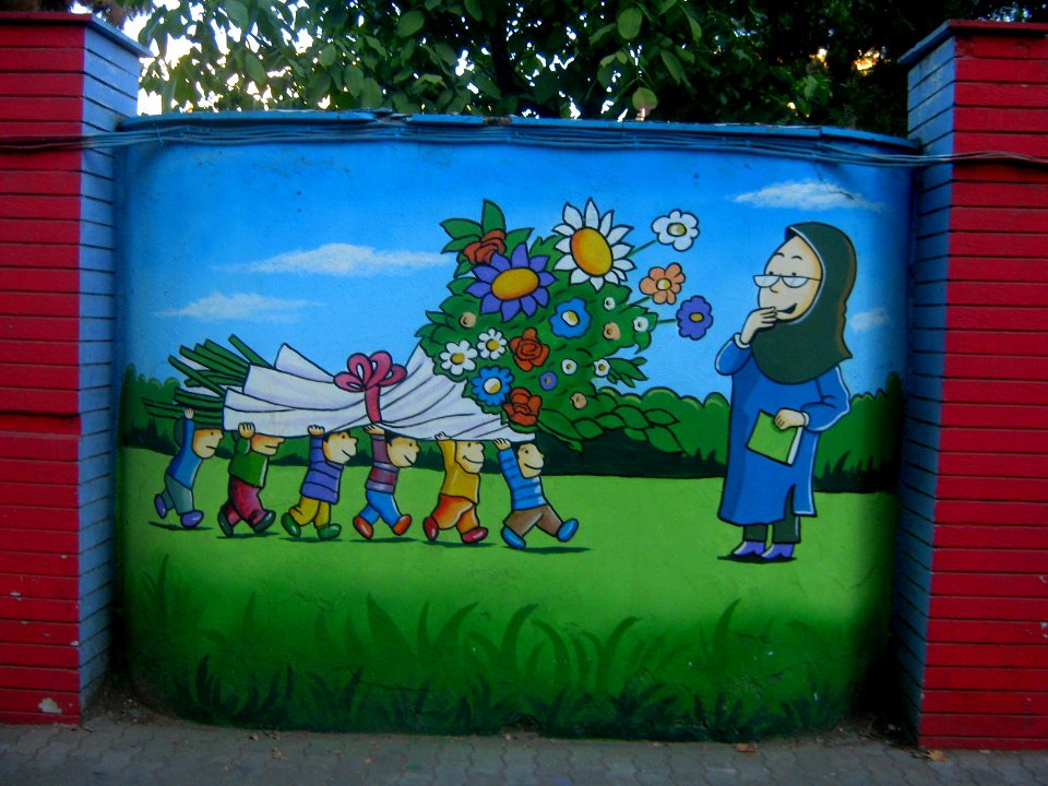 Pouya Pre School and Kindergarten - Daraei ave - Nishapur 1