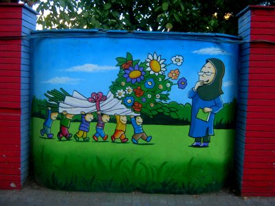 Pouya Pre School and Kindergarten - Daraei ave - Nishapur 1