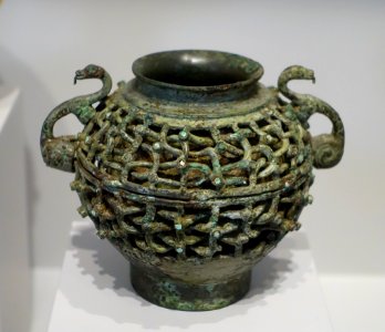 Pou jar with openwork decoration of interlaced dragons, China, Warring States period, 5th-4th century BC, bronze, turquoise, malachite - Arthur M. Sackler Museum, Harvard University - DSC01598