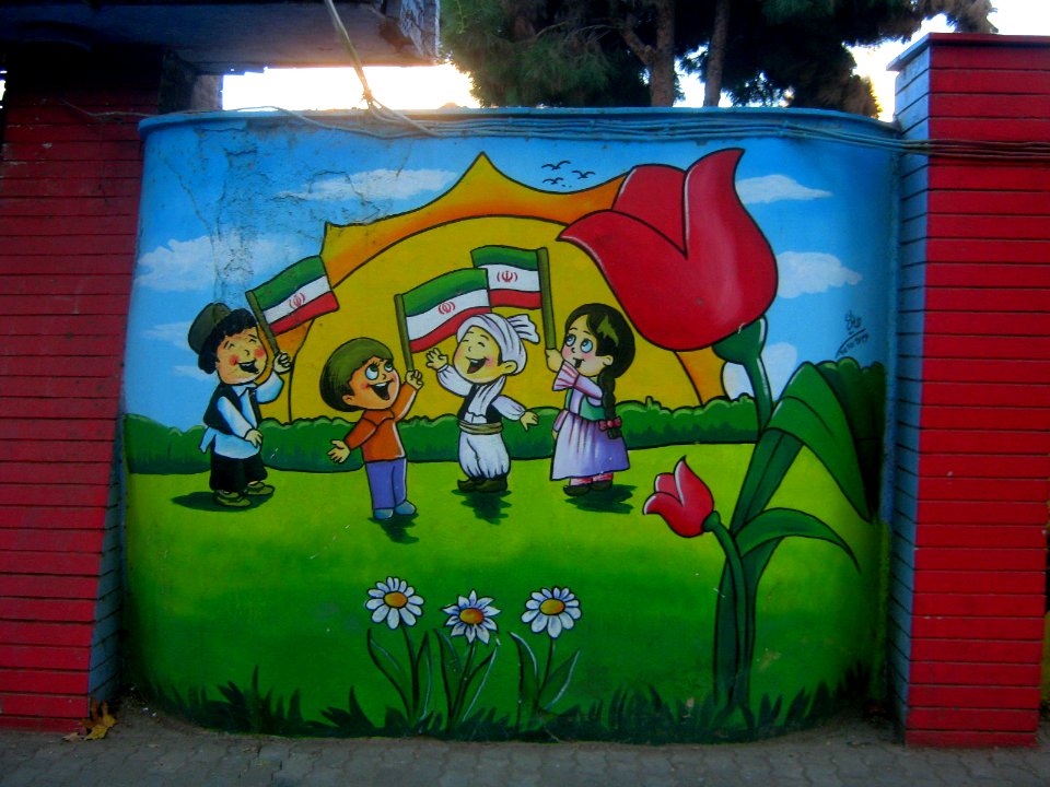 Pouya Pre School and Kindergarten - Daraei ave - Nishapur 5