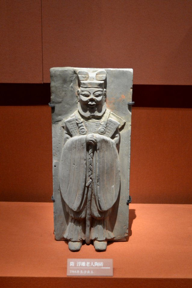 Pottery brick of old man relief, Sui dynasty, 1964, Hunan Museum