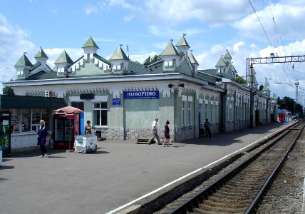 Povorino Station photo