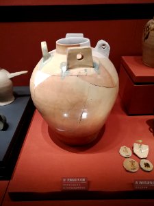 Porcelain jar, Tang dynasty, Changsha Tongguan Kiln Site Museum