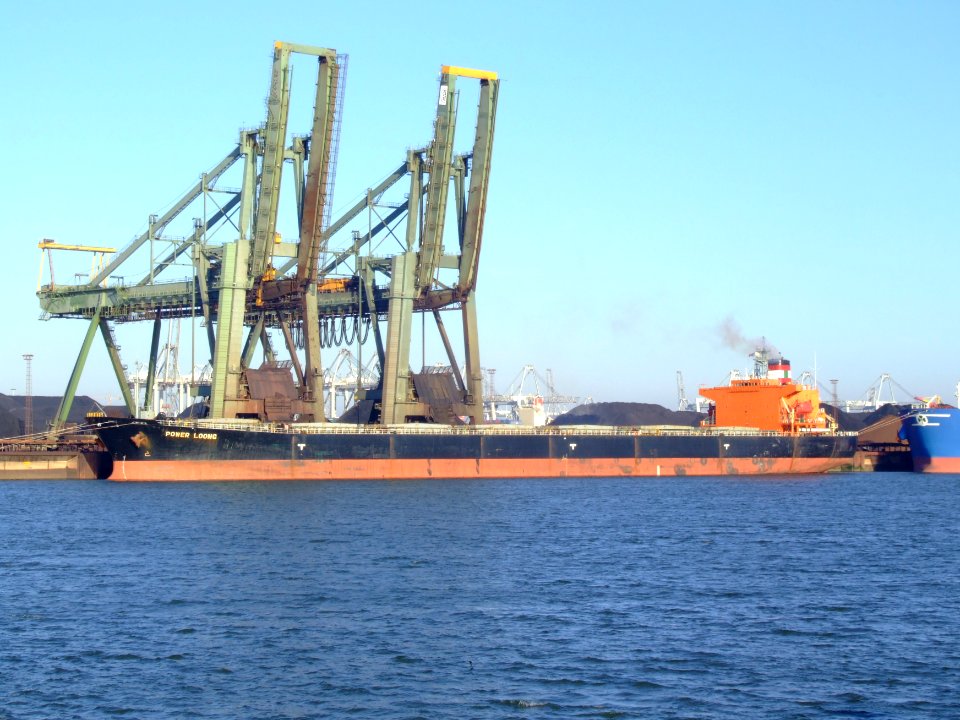 Power Loong IMO 9047051 photo-2