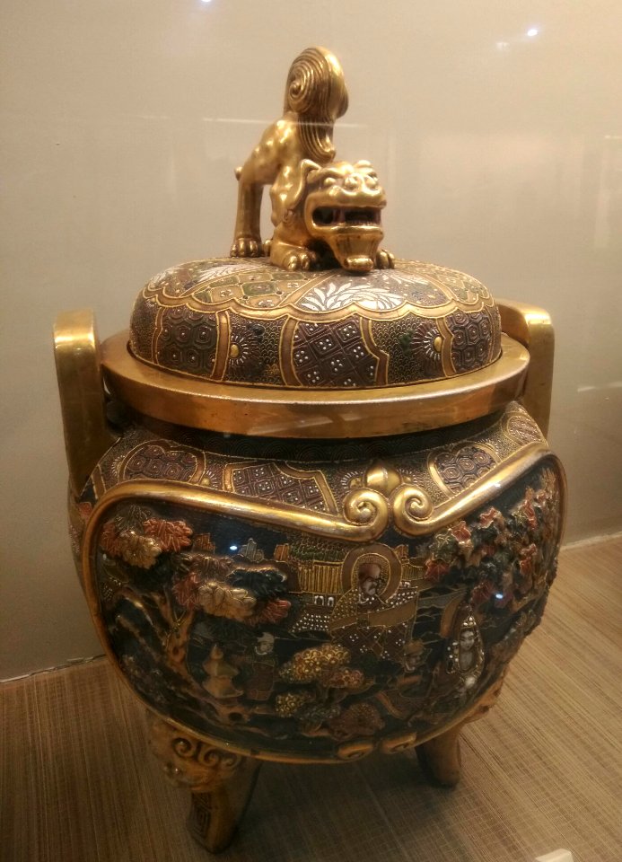 Porcelain Bowl