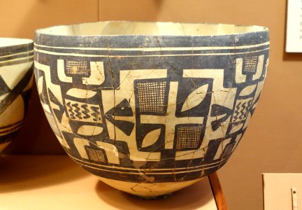 Pottery, Tall-i-Bakun A site, Iran, 4200-3800 BC - Oriental Institute Museum, University of Chicago - DSC07950