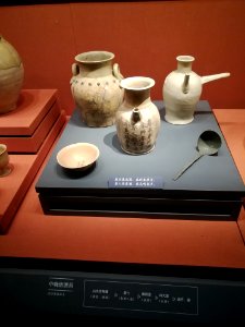 Porcelain bowls, Mid-Tang dynasty, Hunan Museum