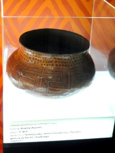 Pottery - Memorial dos Povos Indígenas - Brasilia - DSC00482