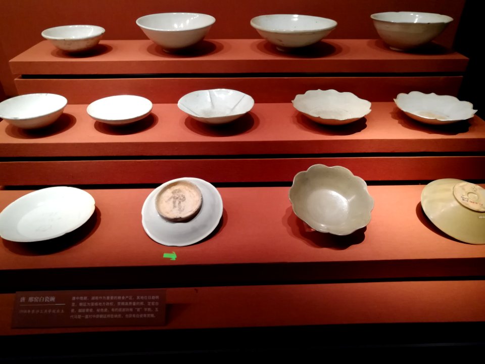 Porcelain bowls - White porcelain bowls, Tang dynasty, Hunan Museum