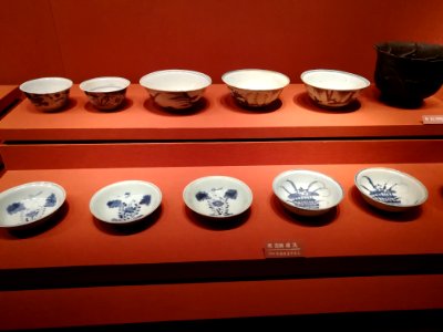 Porcelain bowls, Ming dynasty, Hunan Museum