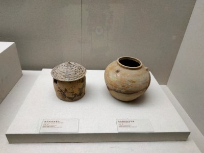 Pottery jar and porcelain jar, Three Kingdoms, Yueyang Museum