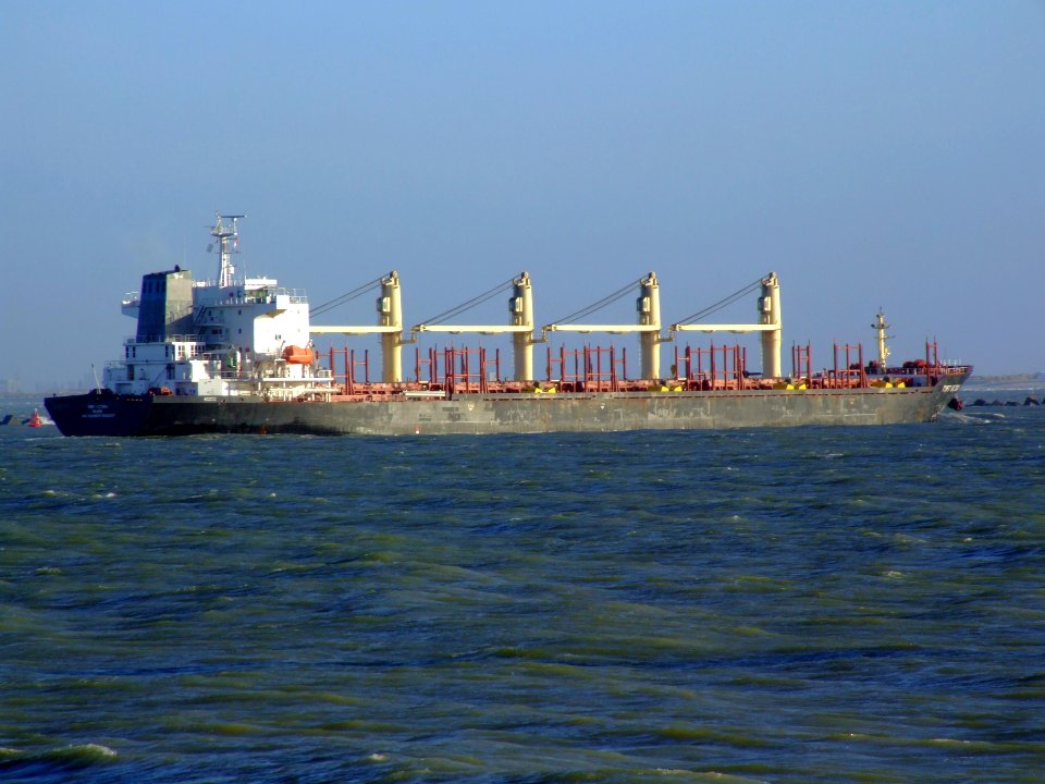 Port Victoria - IMO 9262637 - Callsign V7NZ3 approaching Port of Rotterdam, Holland 14-Jan-2007 photo-3