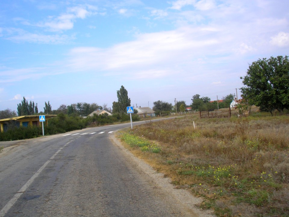 PortovoeCr 4
