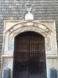 Portone Palazzo Penne