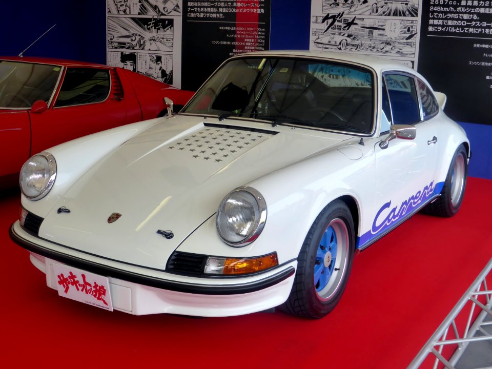 Porsche 930 Carrera RS ver.wolf of circuit