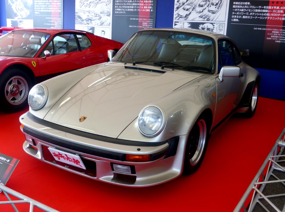 Porsche 930 Turbo ver.wolf of circuit