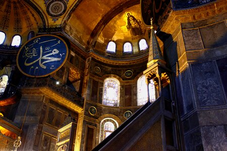 Hagia sophia cami istanbul