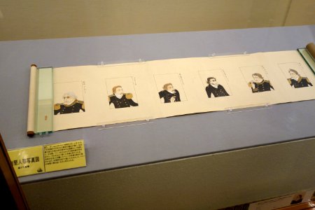 Portraits from Hibata Osuke’s 1854 sketches - Sanada Treasure Museum - DSC09547