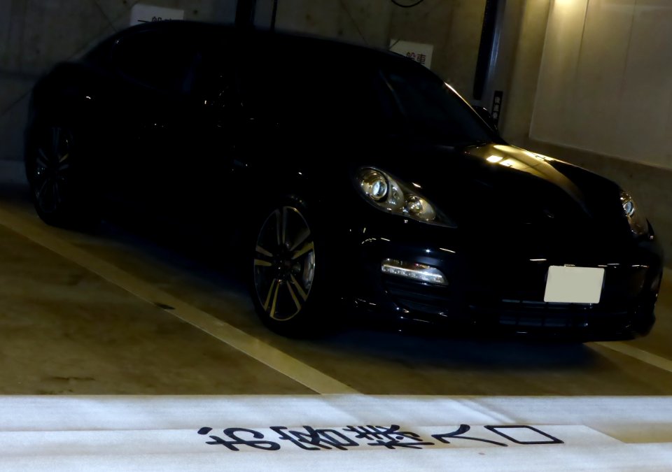 Porsche Panamera S (970) front