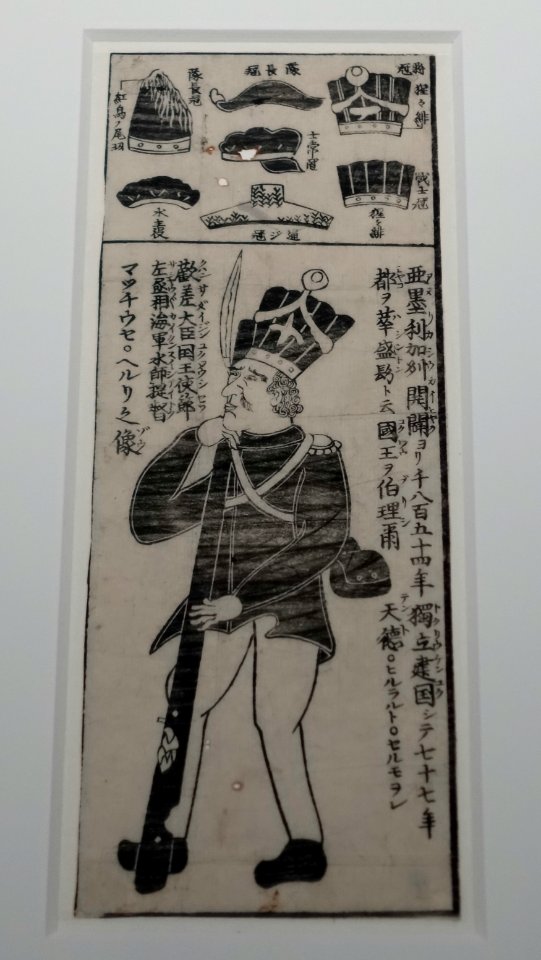 Portrait of Matthew Perry as Consul General, 1854 AD - Edo-Tokyo Museum - Sumida, Tokyo, Japan - DSC06897