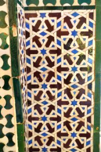 Portal in Salón de Embajadores - Alcázar of Seville, Spain - DSC07426