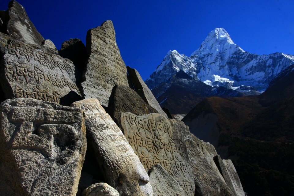 Solu khumbu mani-stone mountains