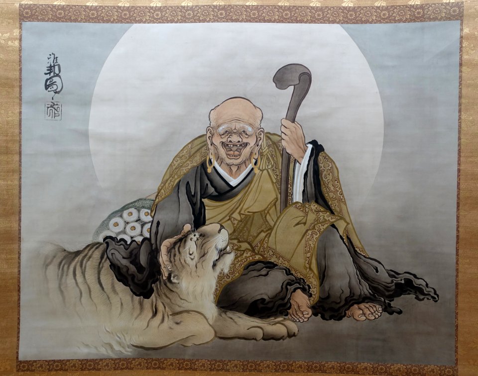 Priest Bukan, by Hashimoto Gaho - Hakone Museum of Art - Hakone, Kanagawa, Japan - DSC08116