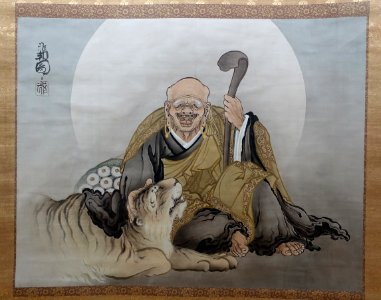 Priest Bukan, by Hashimoto Gaho - Hakone Museum of Art - Hakone, Kanagawa, Japan - DSC08116