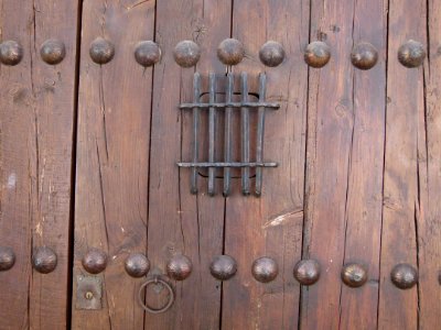 Porte de maison à Cordoue (détail)