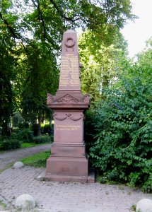 Preungesheim, Friedhof, Kriegerehrenmal