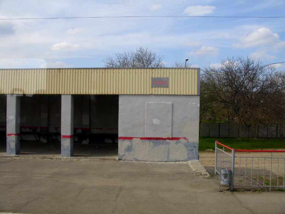 Primorka Station - 2