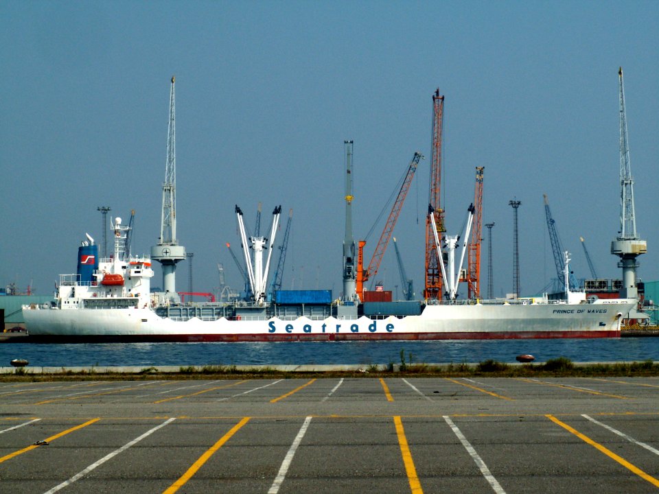 Prince of Waves - IMO 9066485
