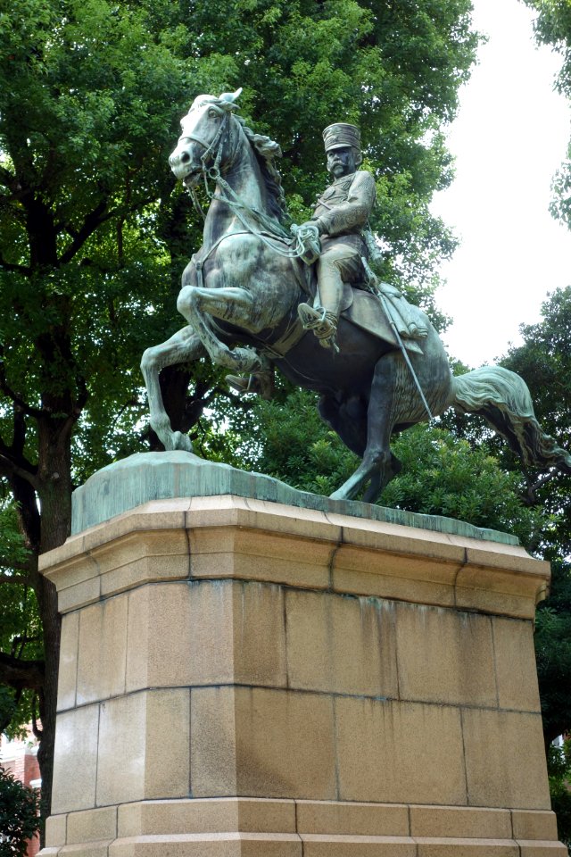Prince Kitashirakawa Yoshihisa memorial - Kitanomaru Park, Tokyo, Japan - DSC06495