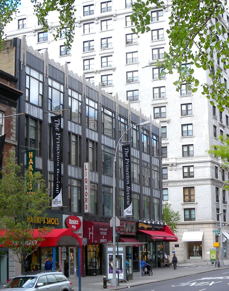 Princeton Review Bwy 84 jeh