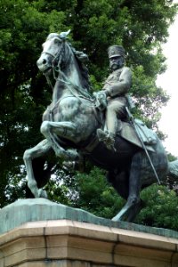 Prince Kitashirakawa Yoshihisa memorial - Kitanomaru Park, Tokyo, Japan - DSC06496