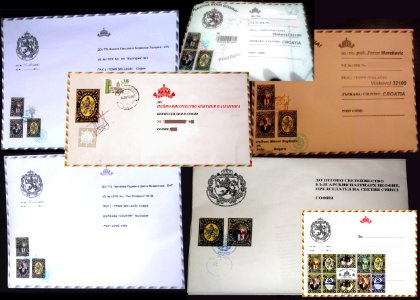 Princpality of Ongal - Danule post
