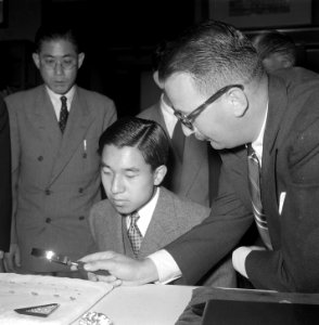 Prins Akihito in ons land (Kroonprins Japan) Assers Diamantslijperij, Bestanddeelnr 905-8590