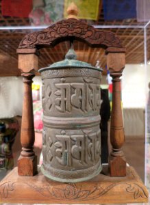 Prayer wheel from Nepal, wood, bronze and copper, mid-20th century photo
