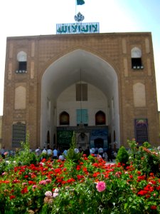 Prayers of Noon - Grand Mosque of Nishapur -September 27 2013 01