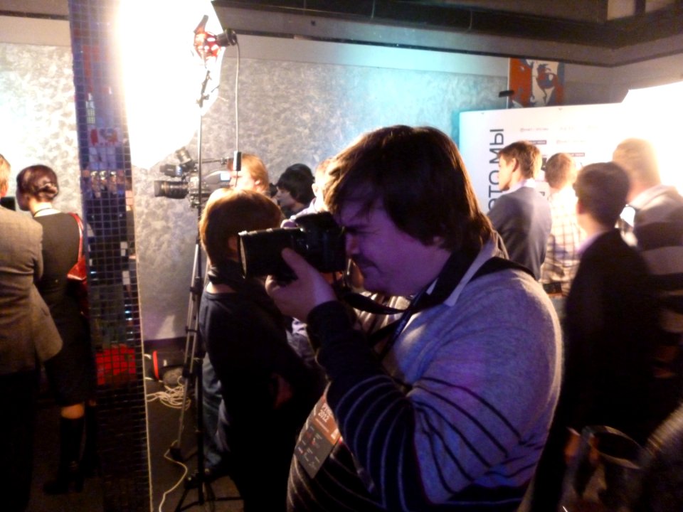 Premia Runeta 2012 by Andreykor 4