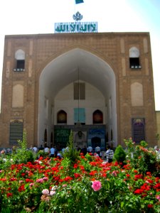 Prayers of Noon - Grand Mosque of Nishapur -September 27 2013 03