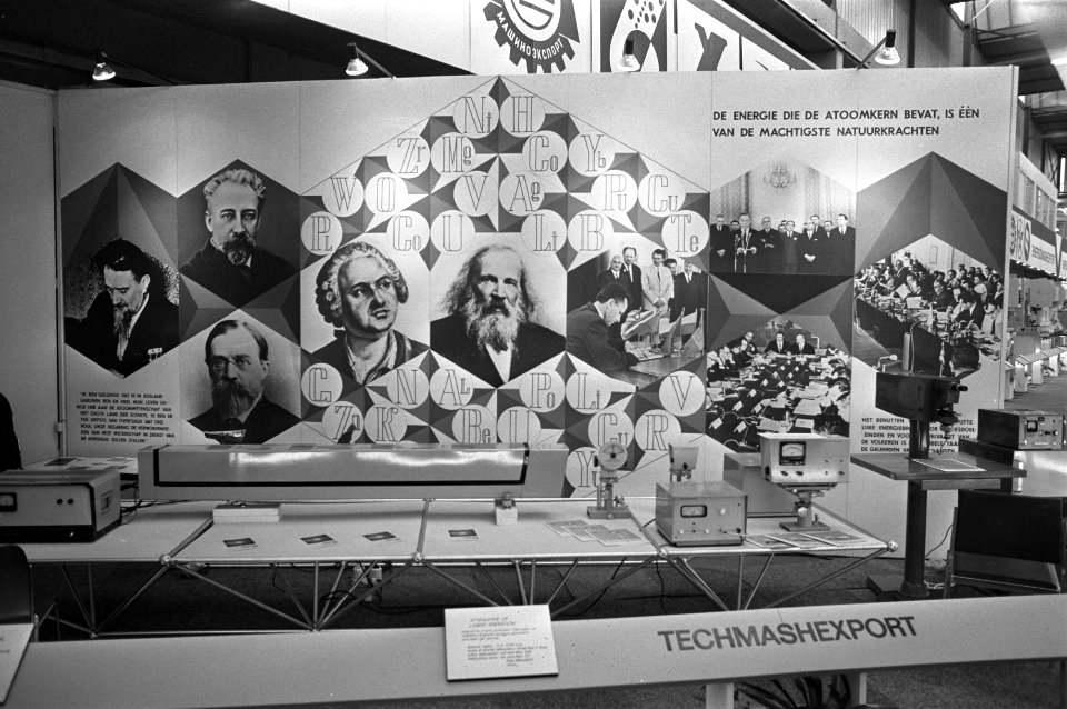 Presentatie van Russische (atoom)technologie, Bestanddeelnr 925-6170