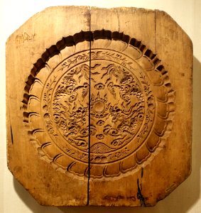 Press for mid-autumn moon cakes, Kinh ethnic group, Nam Dinh province - Vietnam National Museum of Fine Arts - Hanoi, Vietnam - DSC05258