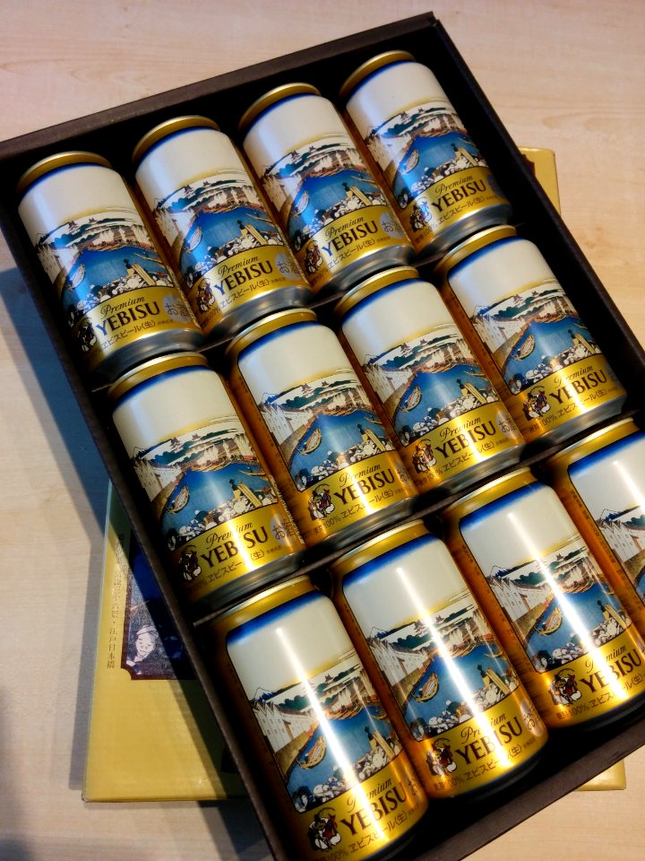 Premium Yebisu beer box with painting