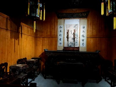Reception room, Yueyang Museum