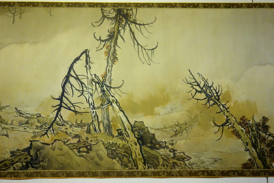 Recesses of Shiobara (Autumn) by Shunkyo Yamamoto, 2 of 4, 1909, color on silk - National Museum of Modern Art, Tokyo - DSC06639