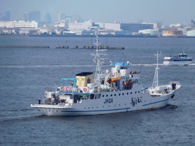 Rear view of Shirochidori a fishery training vessel of Mie maritime high school