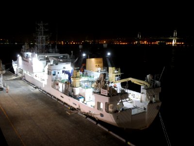 Rear view of OshoroMaru5 a fishery research and training vessel of School of Fisheries Sciences Hokkaido University