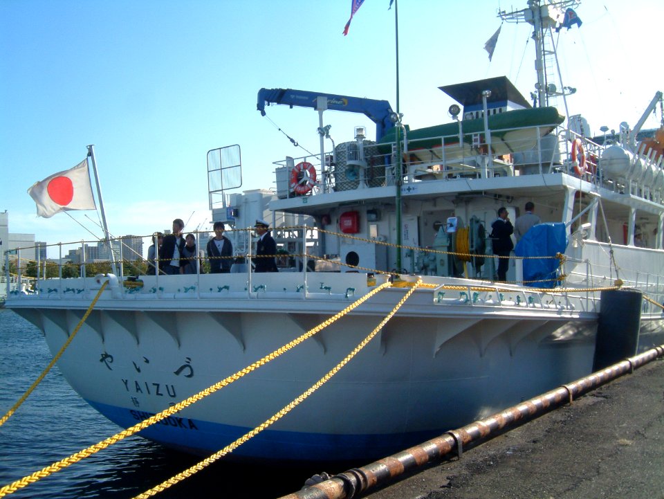 Rear of Yaizu a fishery training vessel of Shizuoka Prefectual Yaizu Fisheries High School
